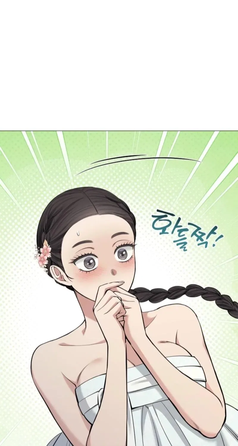 My Lady, Why Do You Look at Me That Way? Chapter 8 – Page 16