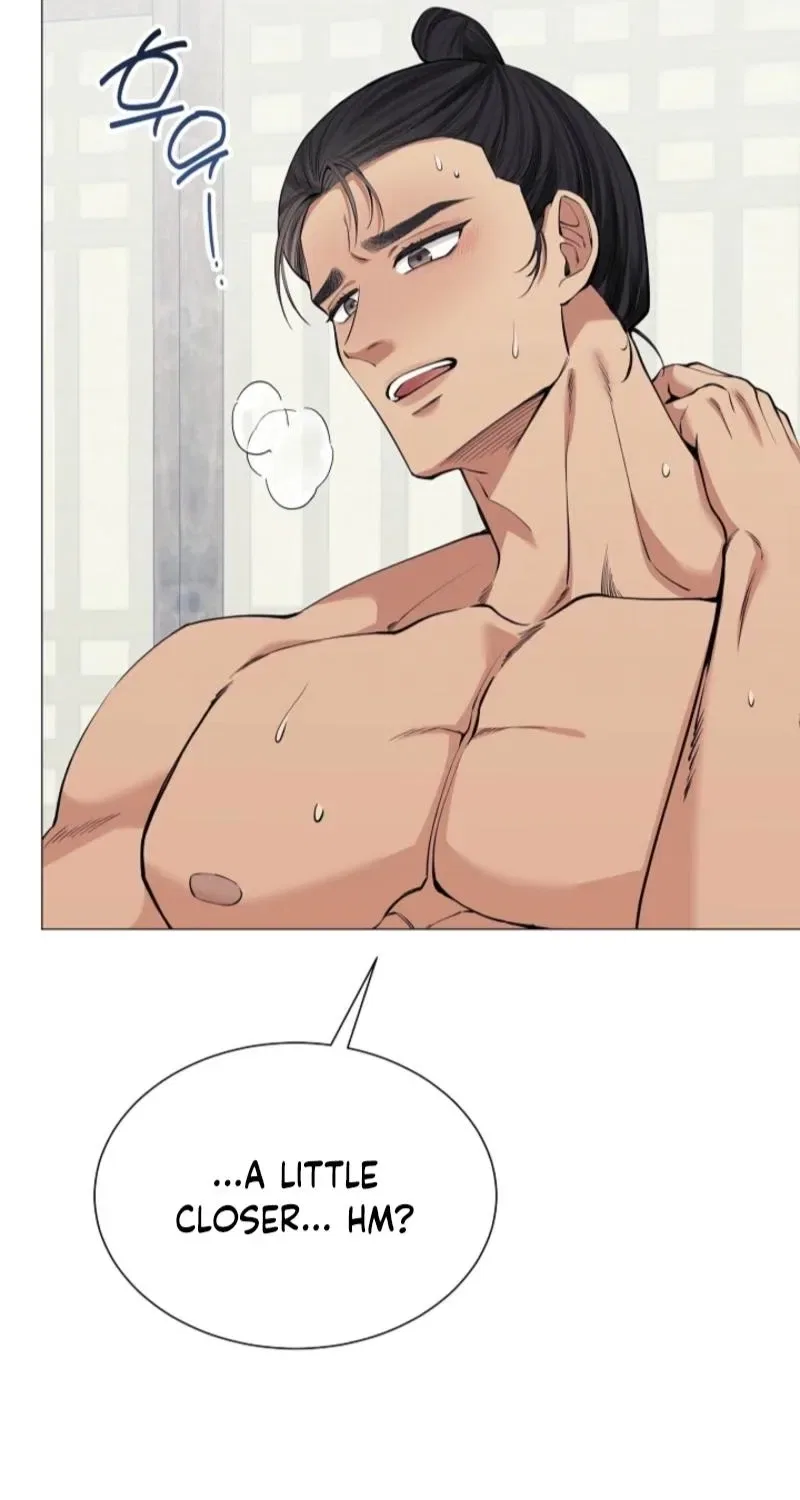 My Lady, Why Do You Look at Me That Way? Chapter 8 – Page 18