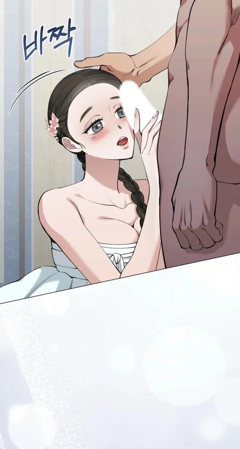 My Lady, Why Do You Look at Me That Way? Chapter 8 – Page 21