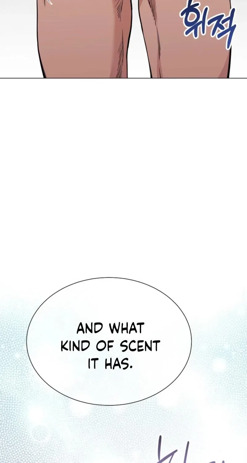 My Lady, Why Do You Look at Me That Way? Chapter 8 – Page 24