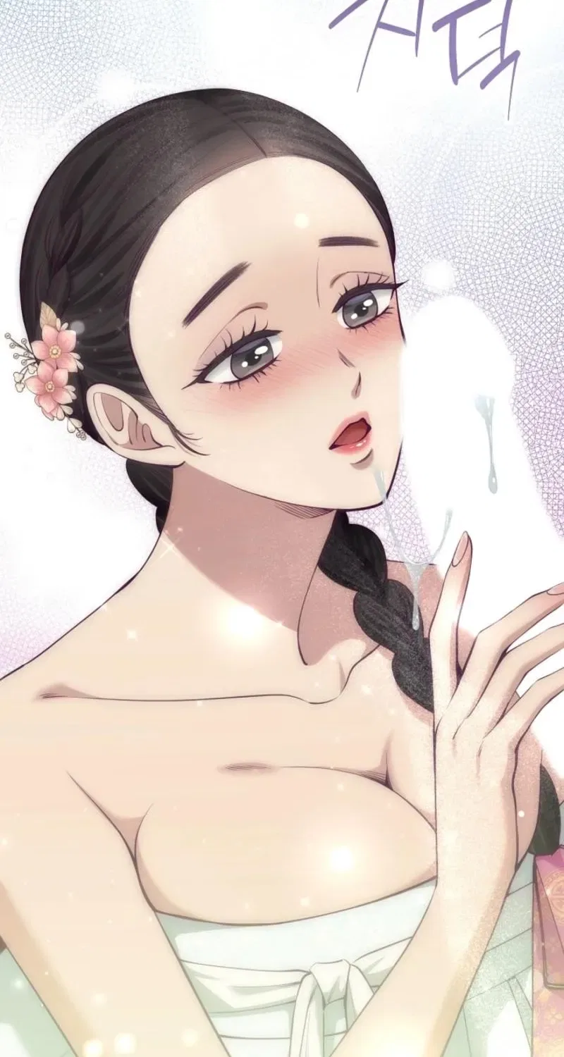 My Lady, Why Do You Look at Me That Way? Chapter 8 – Page 25