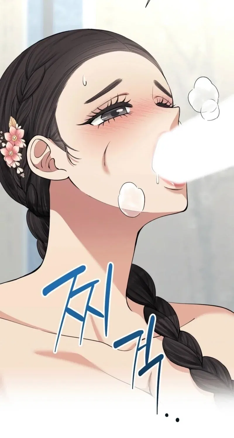 My Lady, Why Do You Look at Me That Way? Chapter 8 – Page 30