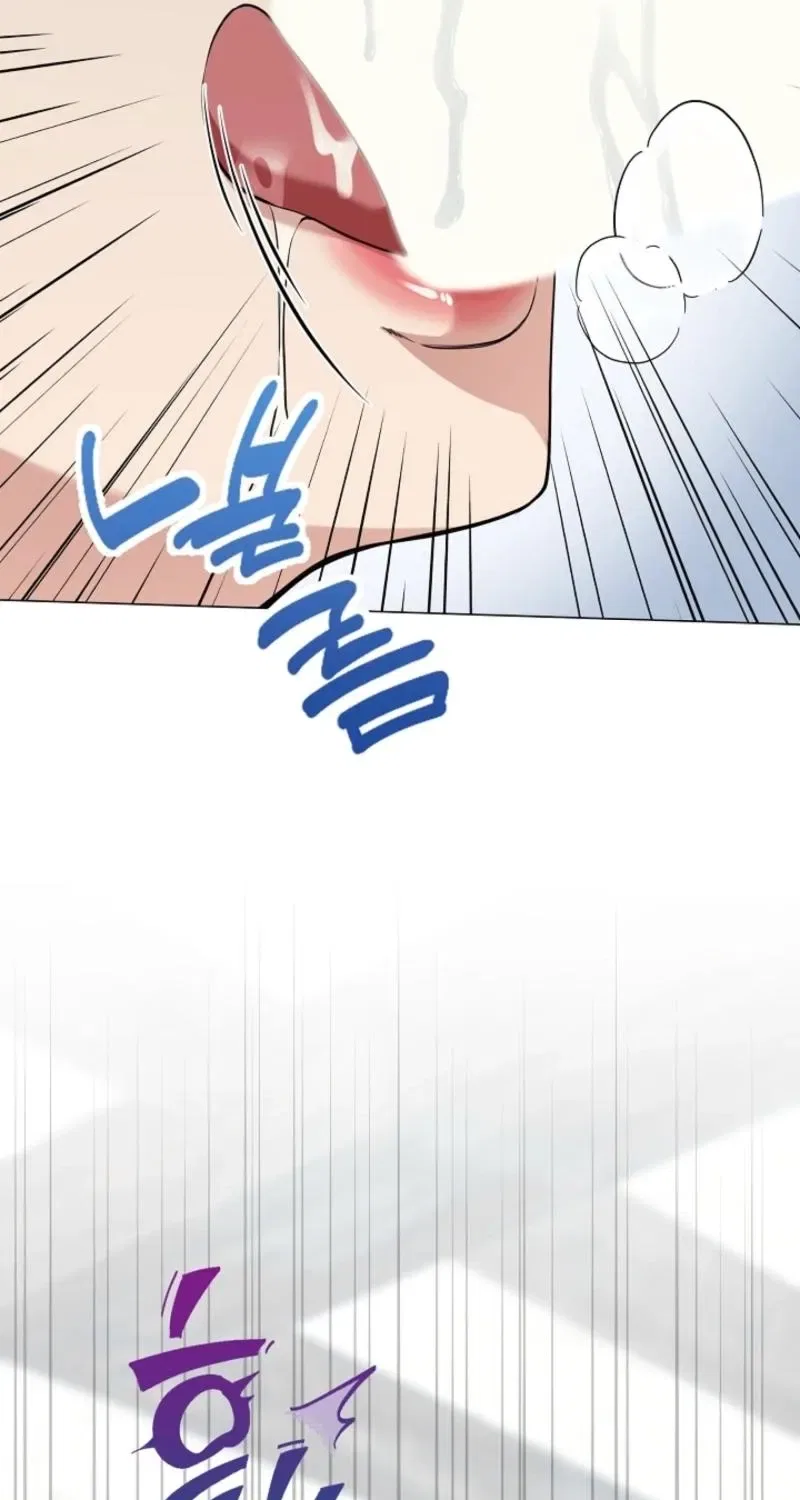 My Lady, Why Do You Look at Me That Way? Chapter 8 – Page 32