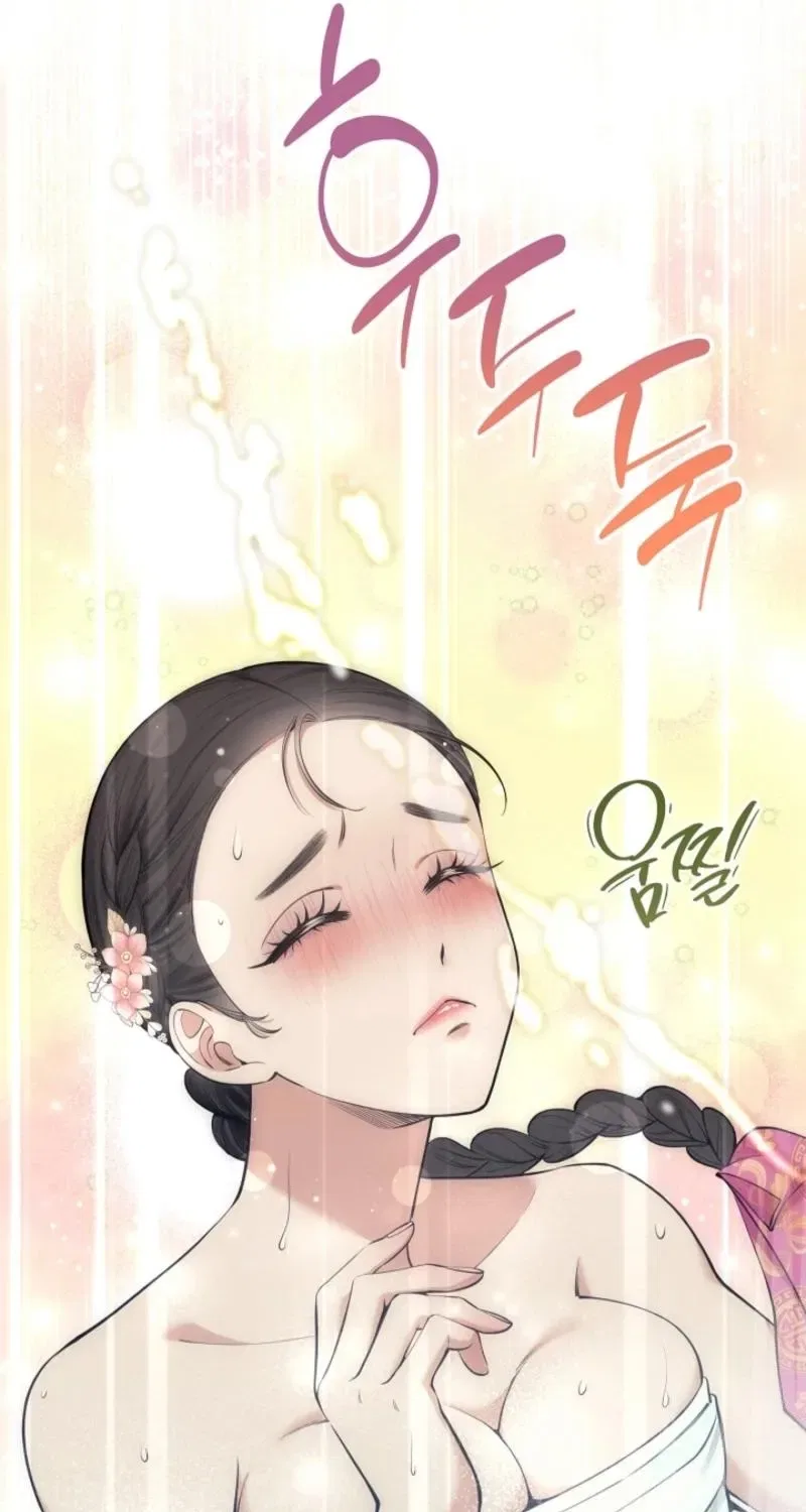 My Lady, Why Do You Look at Me That Way? Chapter 8 – Page 52