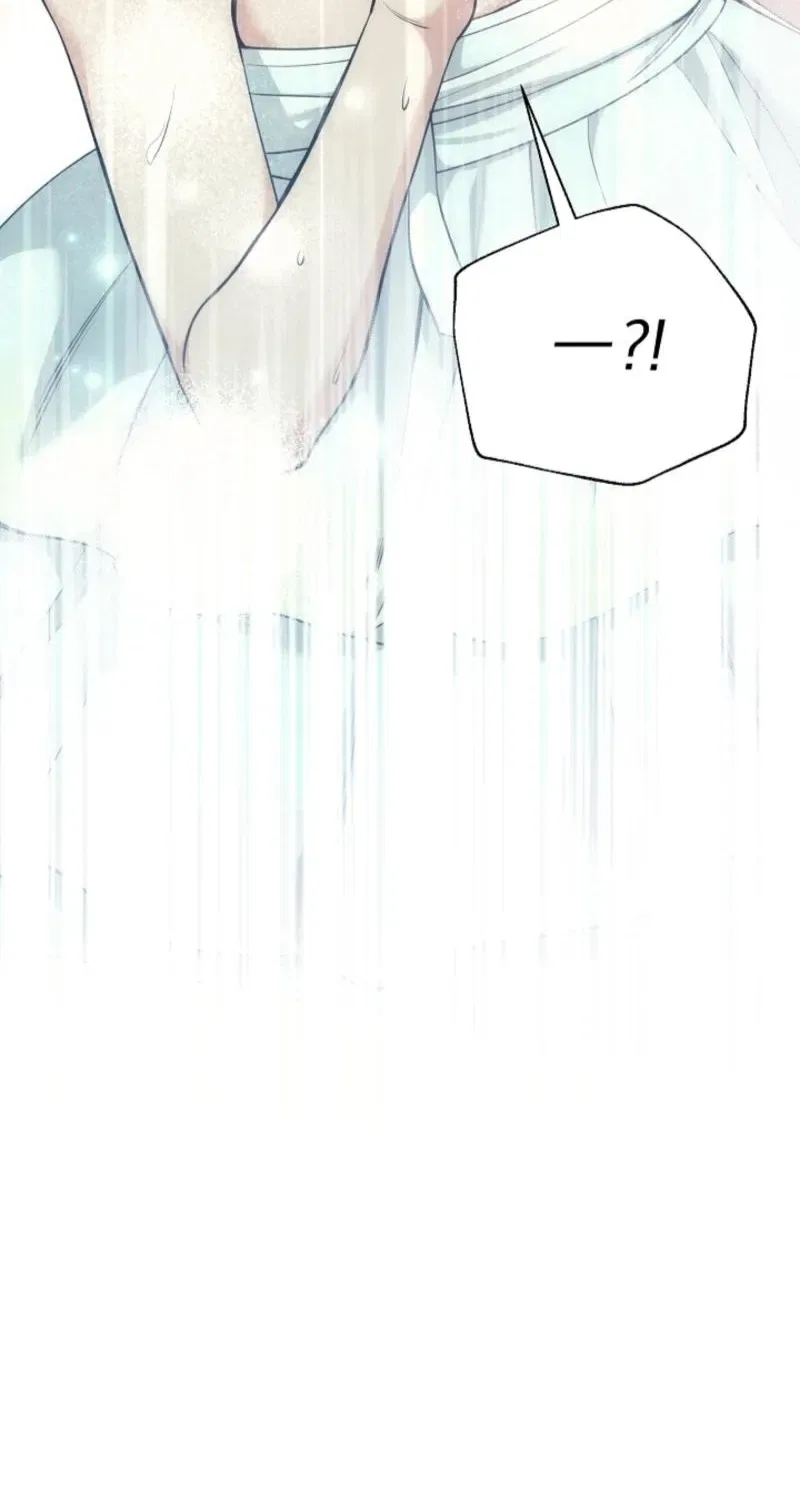 My Lady, Why Do You Look at Me That Way? Chapter 8 – Page 53