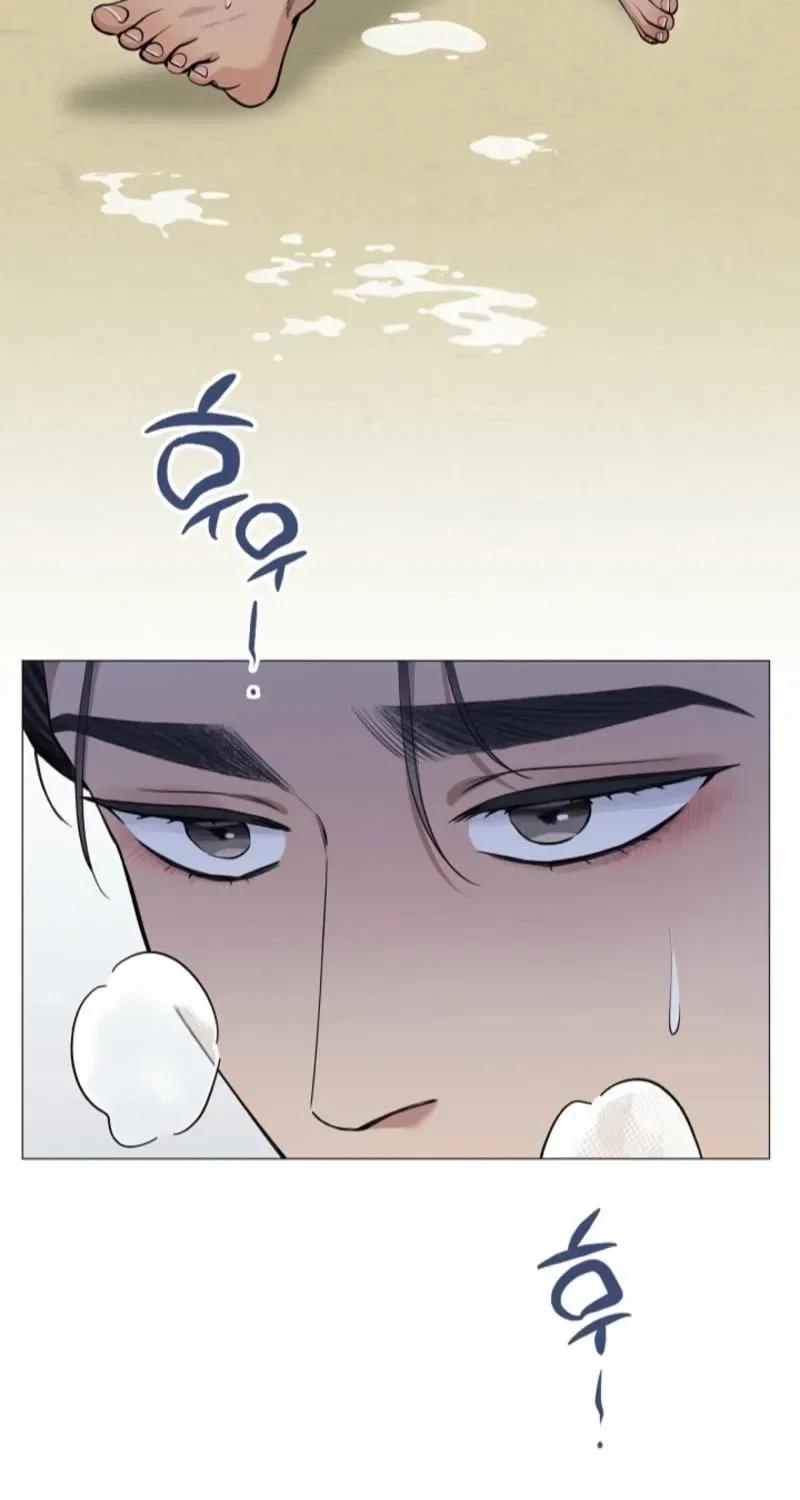 My Lady, Why Do You Look at Me That Way? Chapter 8 – Page 56