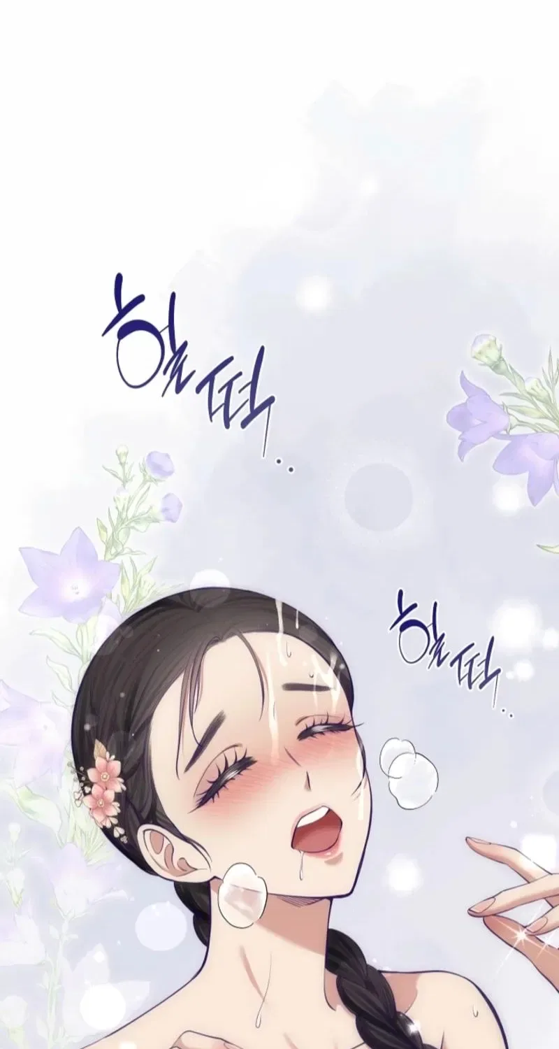My Lady, Why Do You Look at Me That Way? Chapter 8 – Page 57