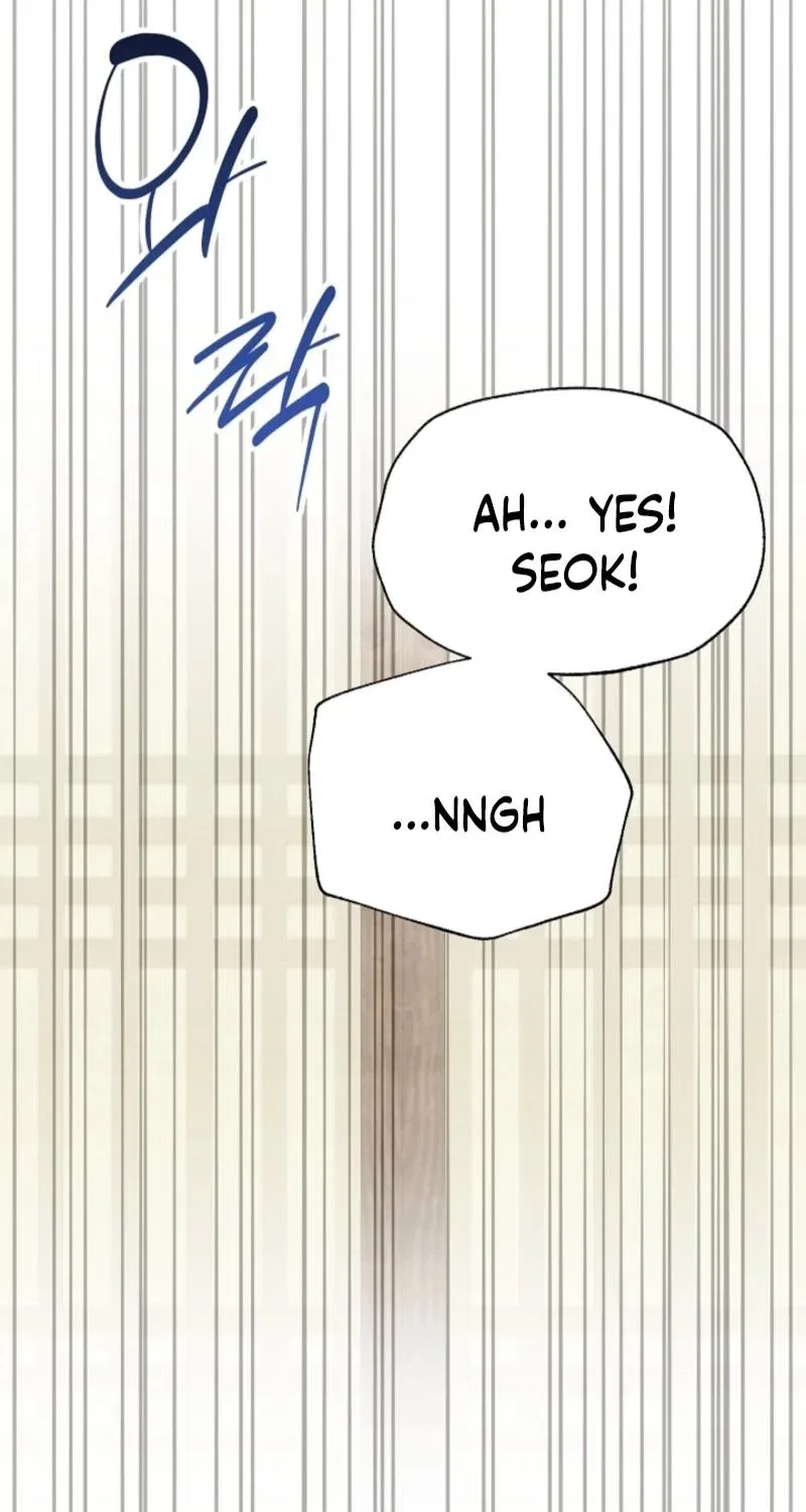 My Lady, Why Do You Look at Me That Way? Chapter 8 – Page 60