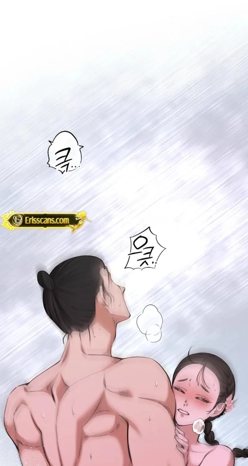 My Lady, Why Do You Look at Me That Way? Chapter 8 – Page 62