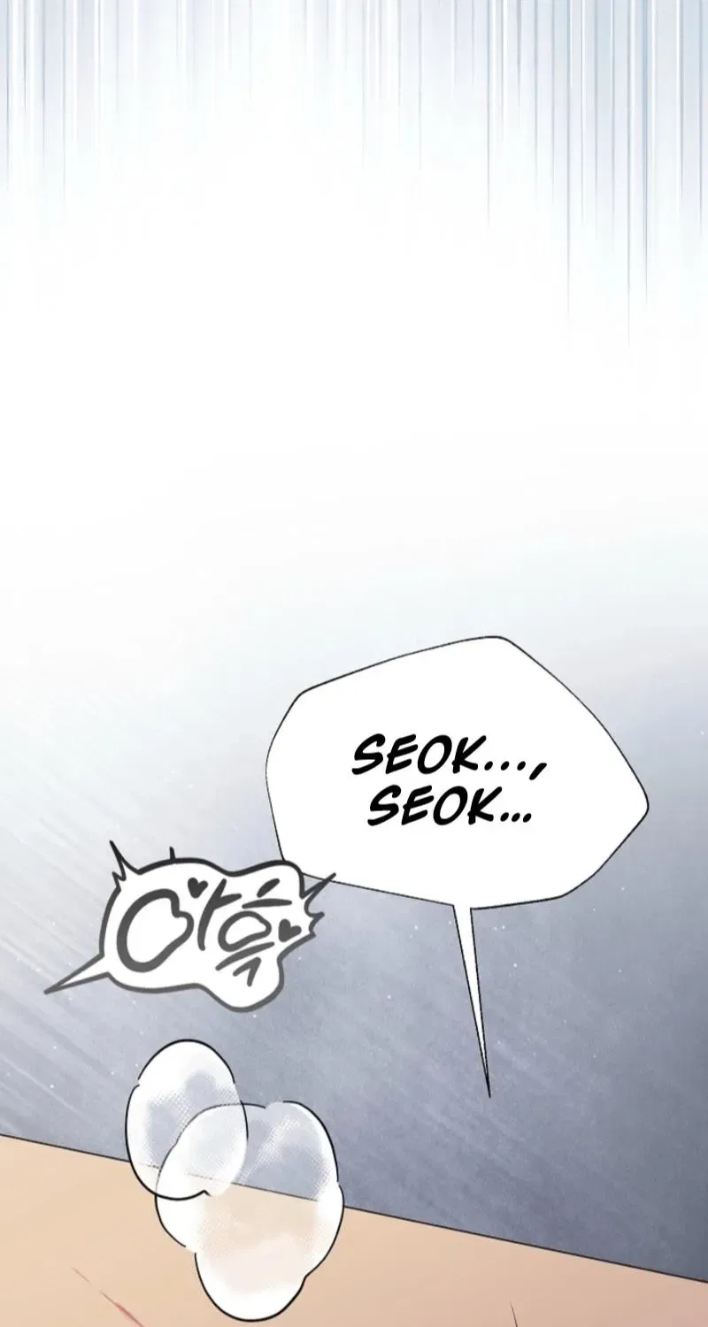 My Lady, Why Do You Look at Me That Way? Chapter 8 – Page 76