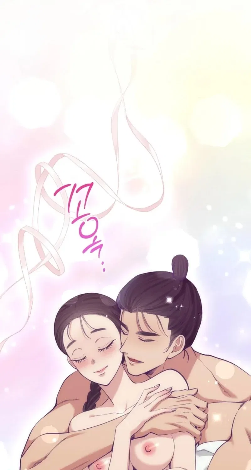 My Lady, Why Do You Look at Me That Way? Chapter 8 – Page 90