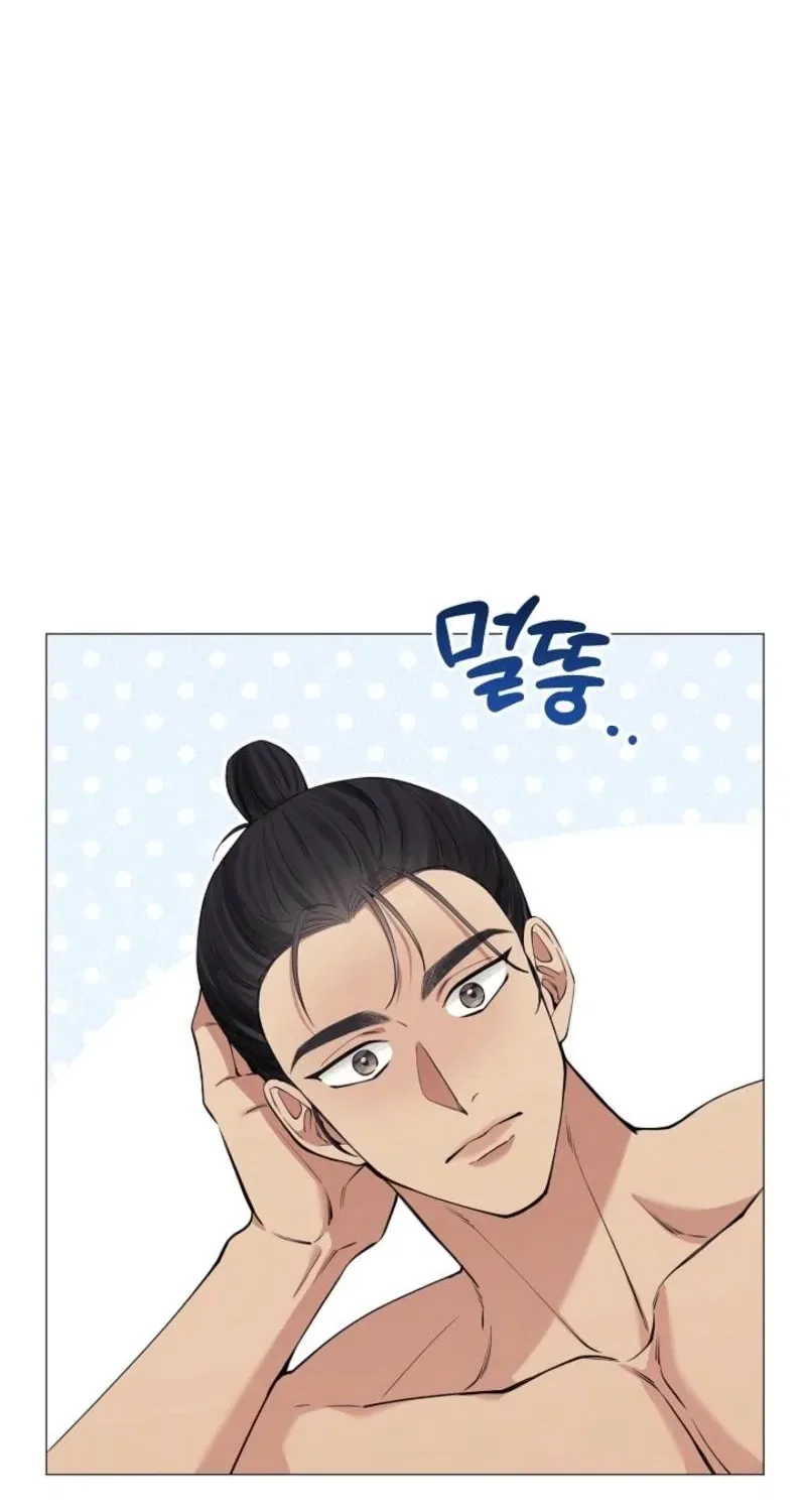 My Lady, Why Do You Look at Me That Way? Chapter 8 – Page 99