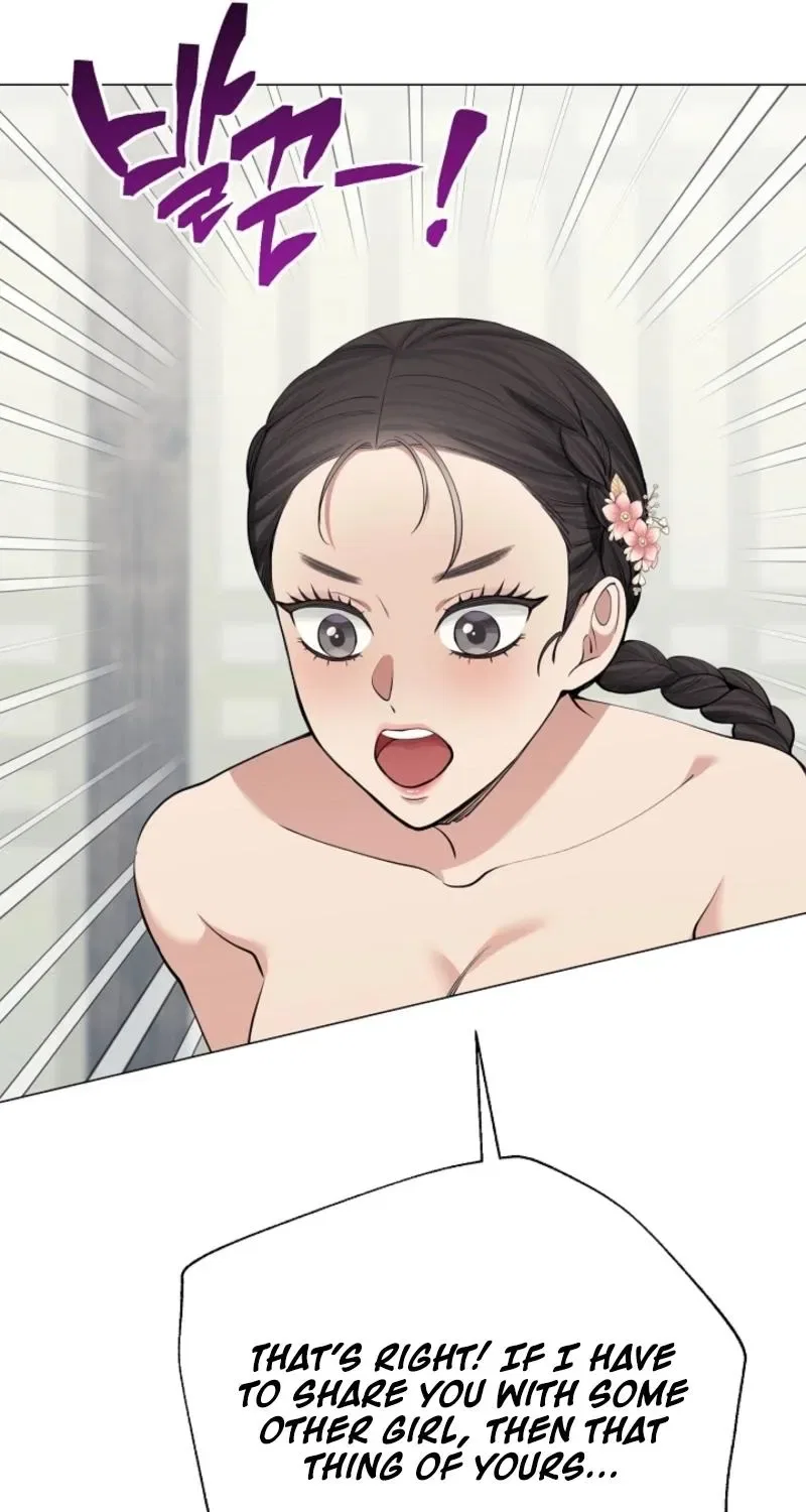 My Lady, Why Do You Look at Me That Way? Chapter 8 – Page 102