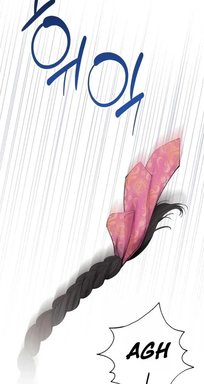 My Lady, Why Do You Look at Me That Way? Chapter 8 – Page 105