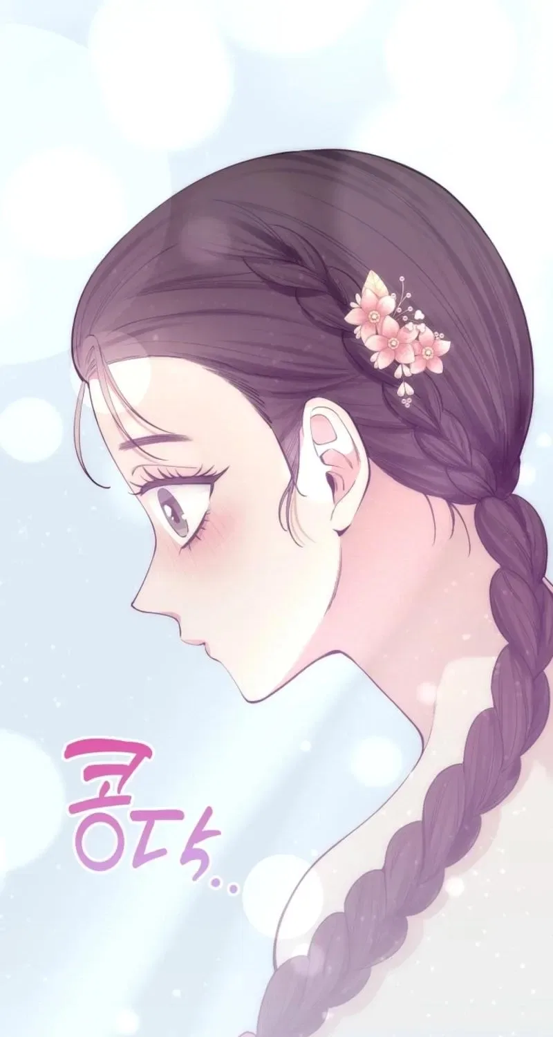 My Lady, Why Do You Look at Me That Way? Chapter 8 – Page 109