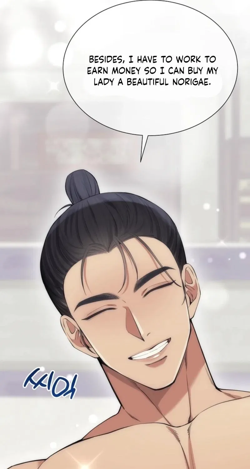 My Lady, Why Do You Look at Me That Way? Chapter 8 – Page 112