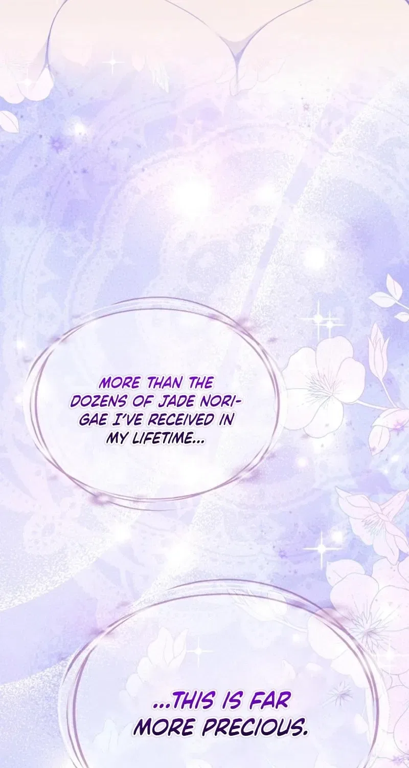 My Lady, Why Do You Look at Me That Way? Chapter 8 – Page 115