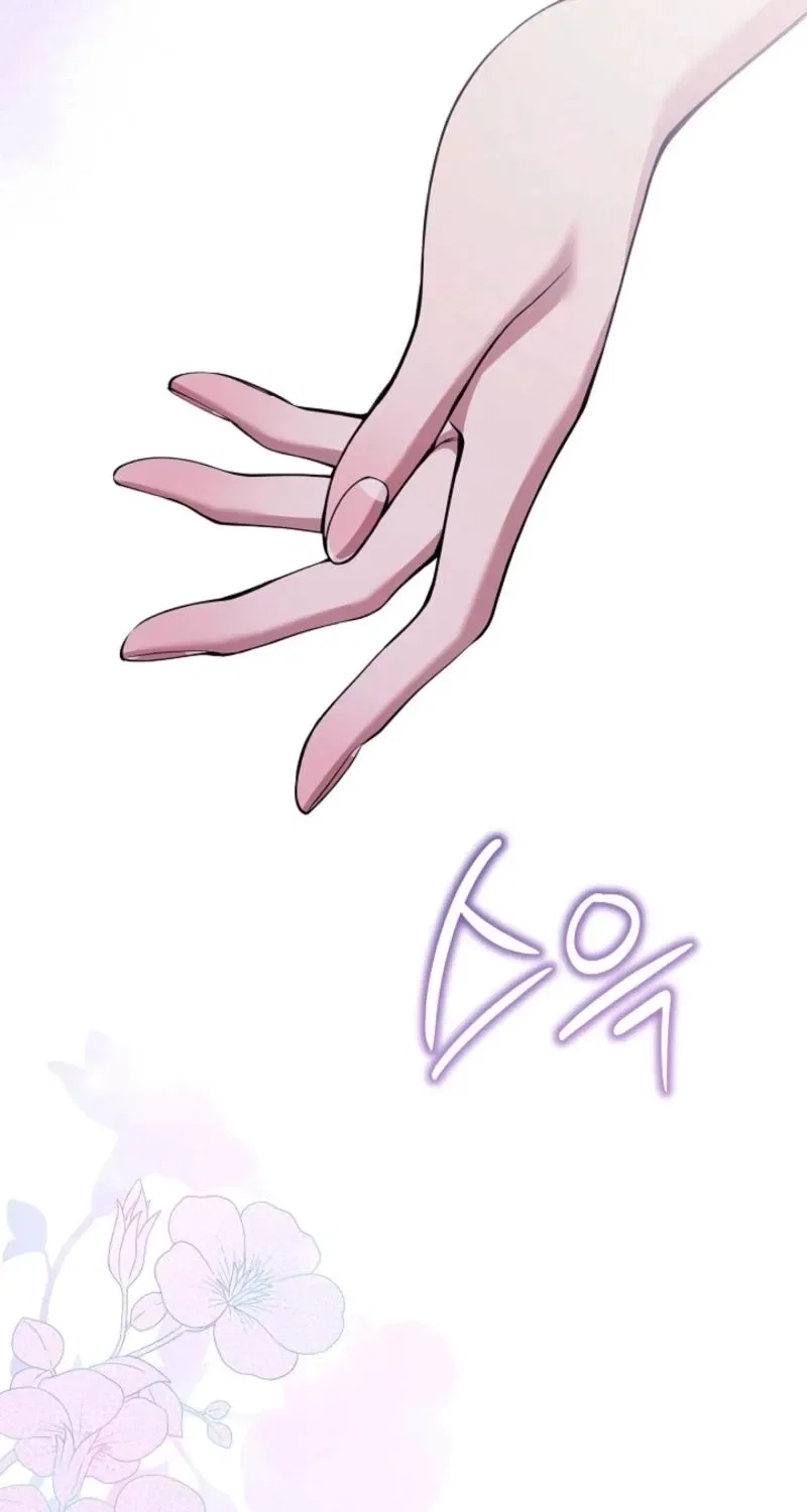 My Lady, Why Do You Look at Me That Way? Chapter 8 – Page 117