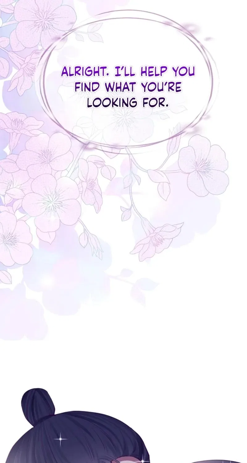 My Lady, Why Do You Look at Me That Way? Chapter 8 – Page 118