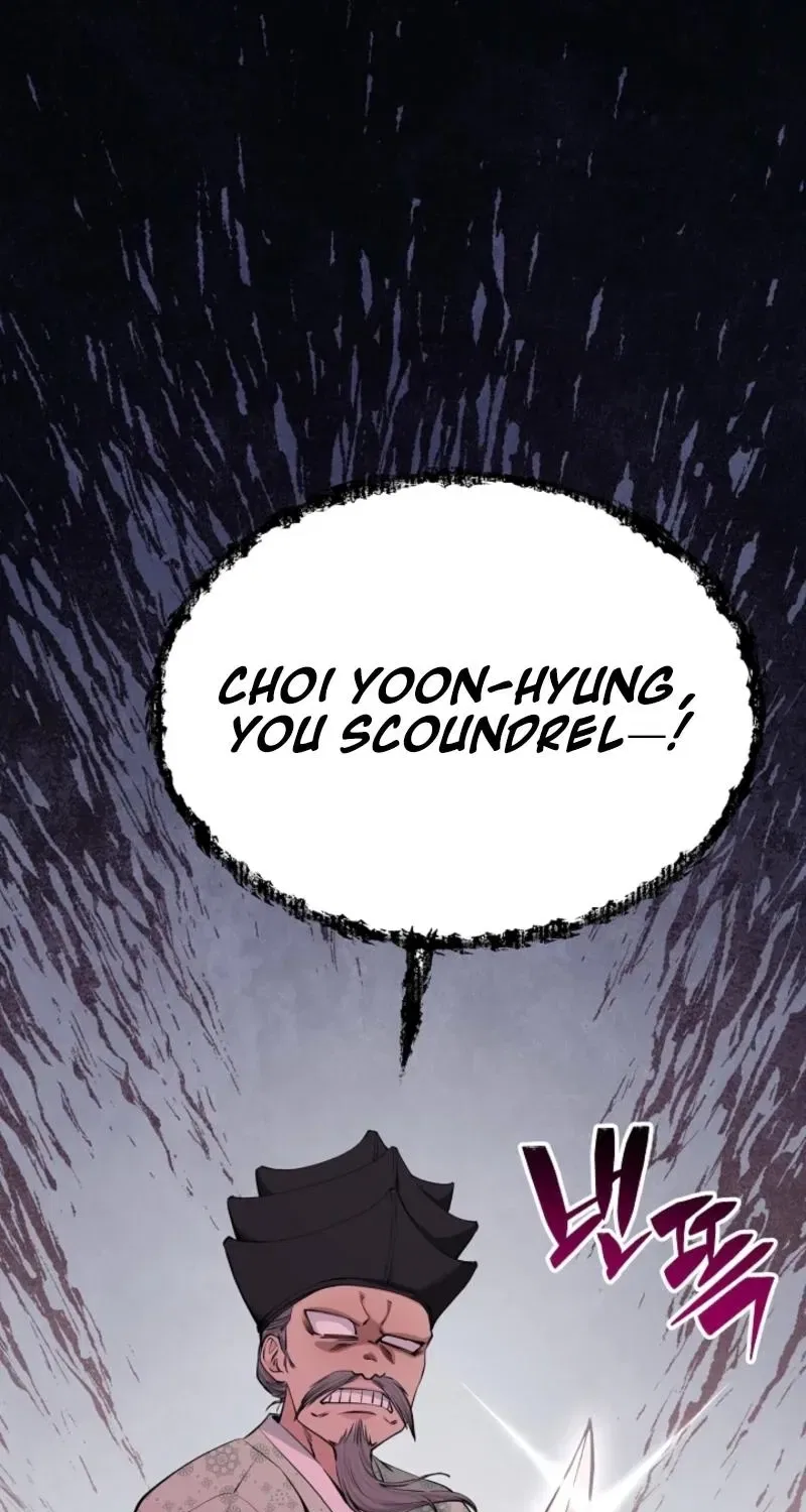 My Lady, Why Do You Look at Me That Way? Chapter 7 – Page 12