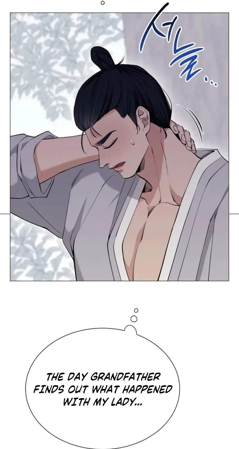 My Lady, Why Do You Look at Me That Way? Chapter 7 – Page 22