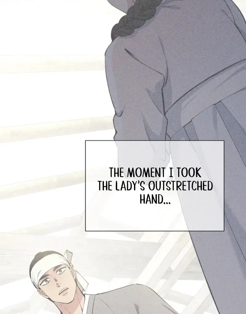 My Lady, Why Do You Look at Me That Way? Chapter 7 – Page 26