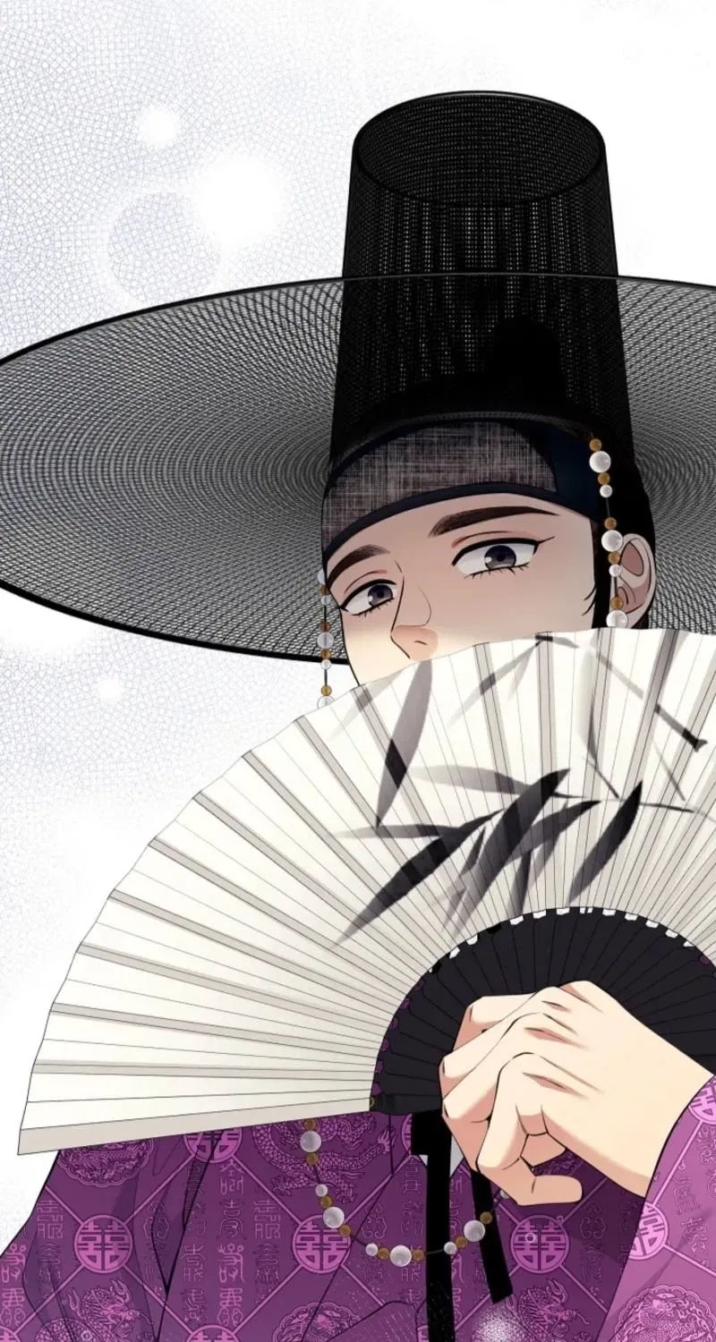 My Lady, Why Do You Look at Me That Way? Chapter 7 – Page 40