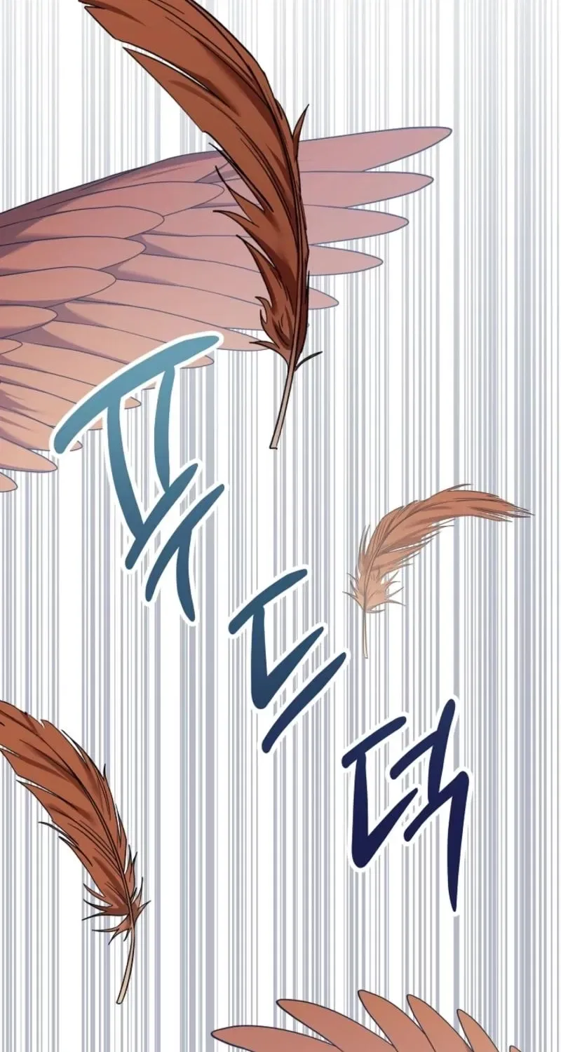 My Lady, Why Do You Look at Me That Way? Chapter 7 – Page 45
