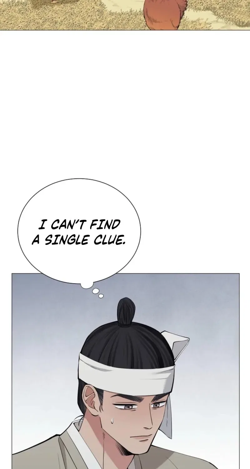 My Lady, Why Do You Look at Me That Way? Chapter 7 – Page 48