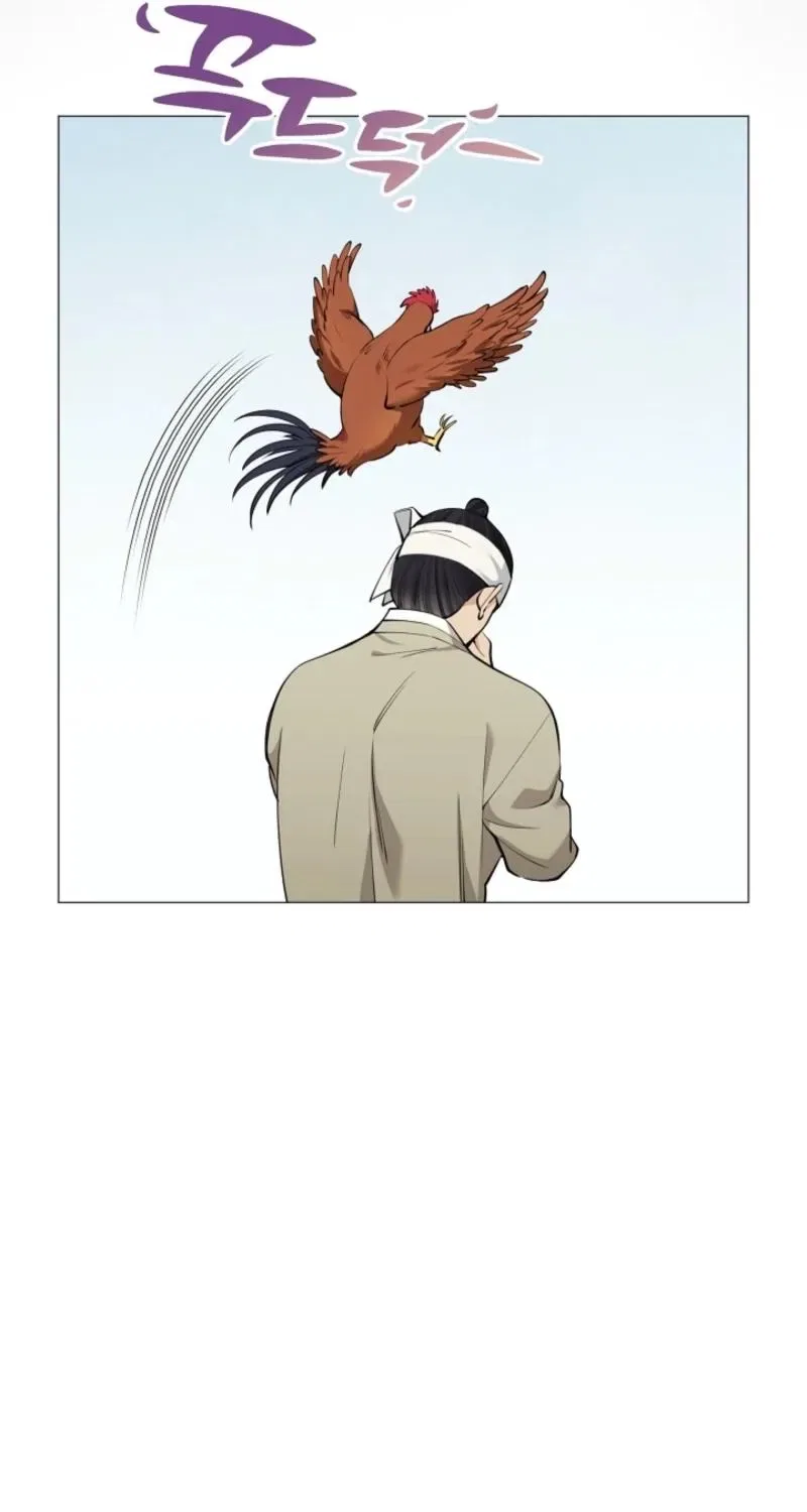 My Lady, Why Do You Look at Me That Way? Chapter 7 – Page 52