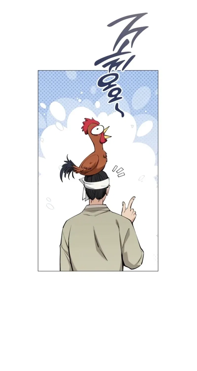 My Lady, Why Do You Look at Me That Way? Chapter 7 – Page 53