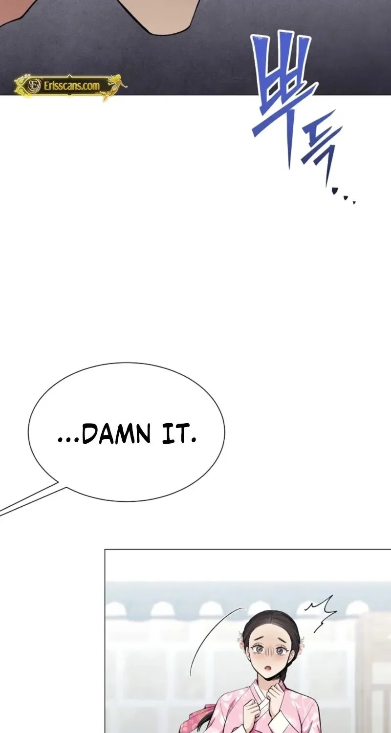 My Lady, Why Do You Look at Me That Way? Chapter 7 – Page 67