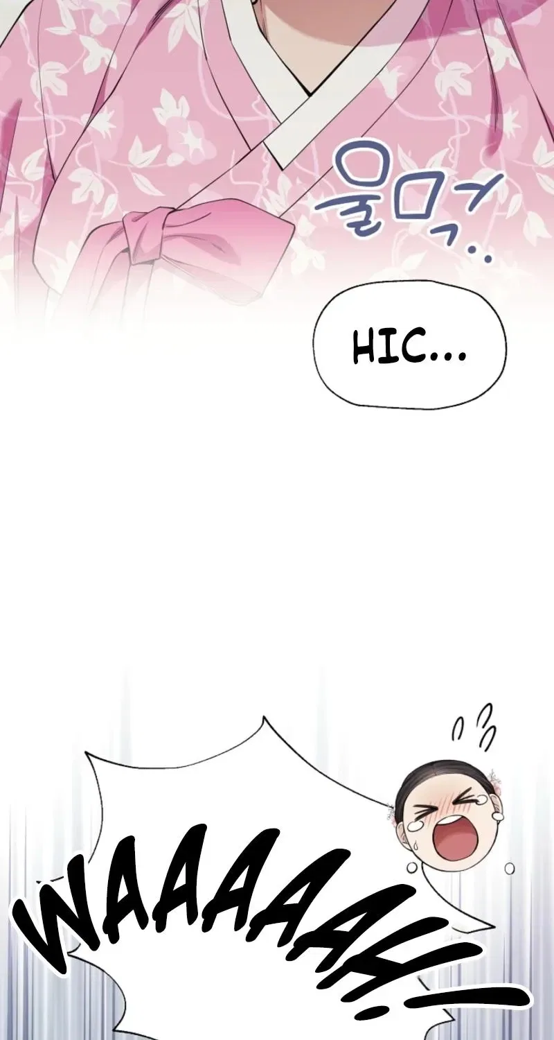 My Lady, Why Do You Look at Me That Way? Chapter 7 – Page 69