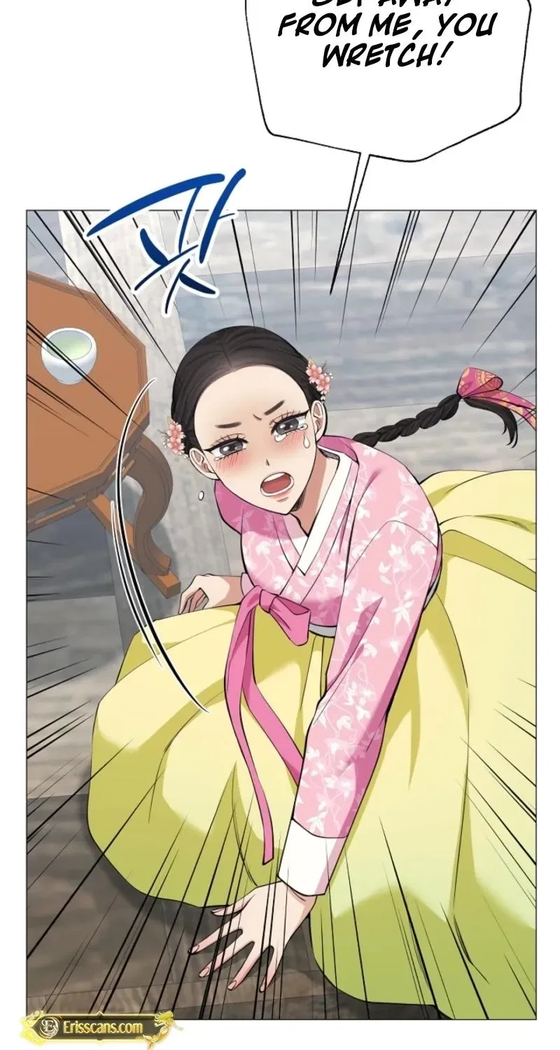 My Lady, Why Do You Look at Me That Way? Chapter 7 – Page 75