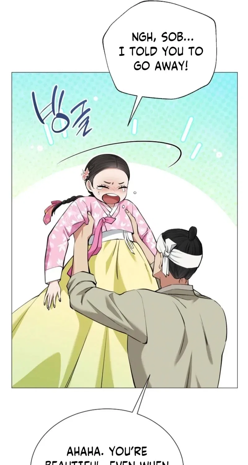 My Lady, Why Do You Look at Me That Way? Chapter 7 – Page 82