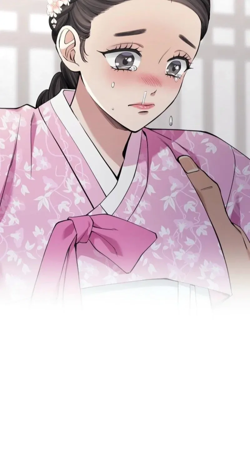 My Lady, Why Do You Look at Me That Way? Chapter 7 – Page 87