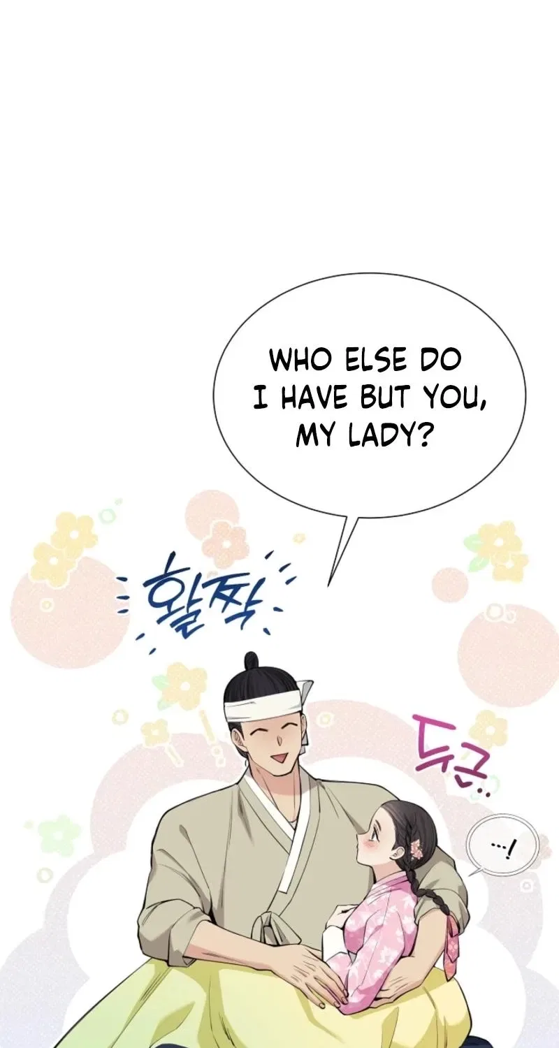 My Lady, Why Do You Look at Me That Way? Chapter 7 – Page 95