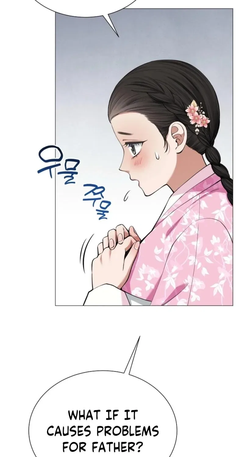 My Lady, Why Do You Look at Me That Way? Chapter 7 – Page 97