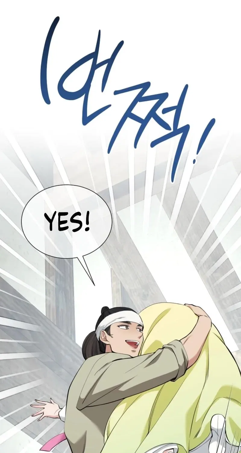 My Lady, Why Do You Look at Me That Way? Chapter 7 – Page 105