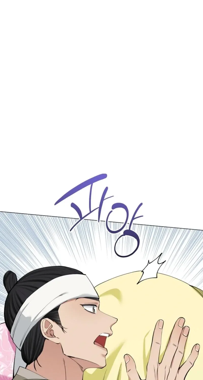 My Lady, Why Do You Look at Me That Way? Chapter 7 – Page 107
