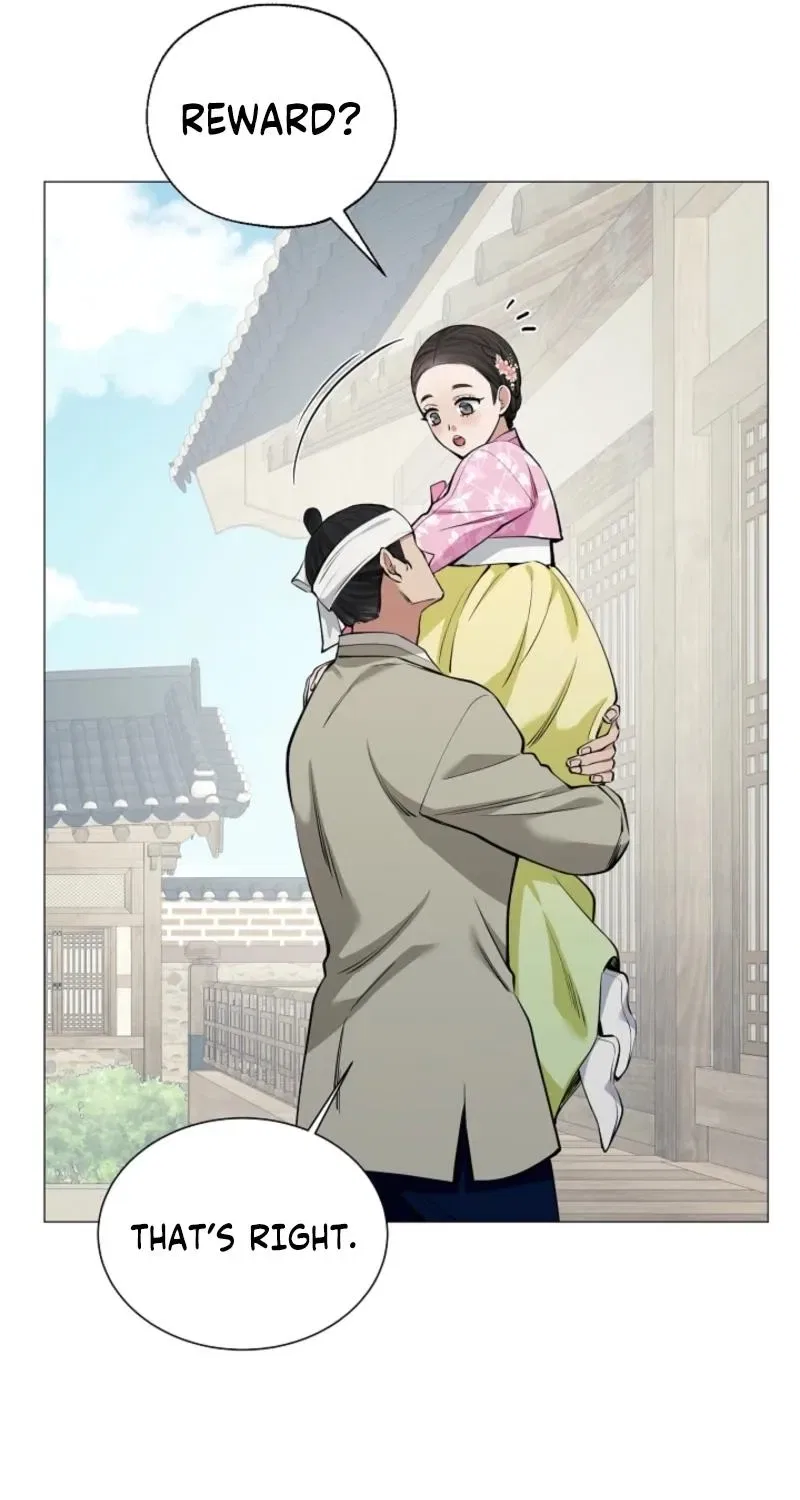 My Lady, Why Do You Look at Me That Way? Chapter 7 – Page 112