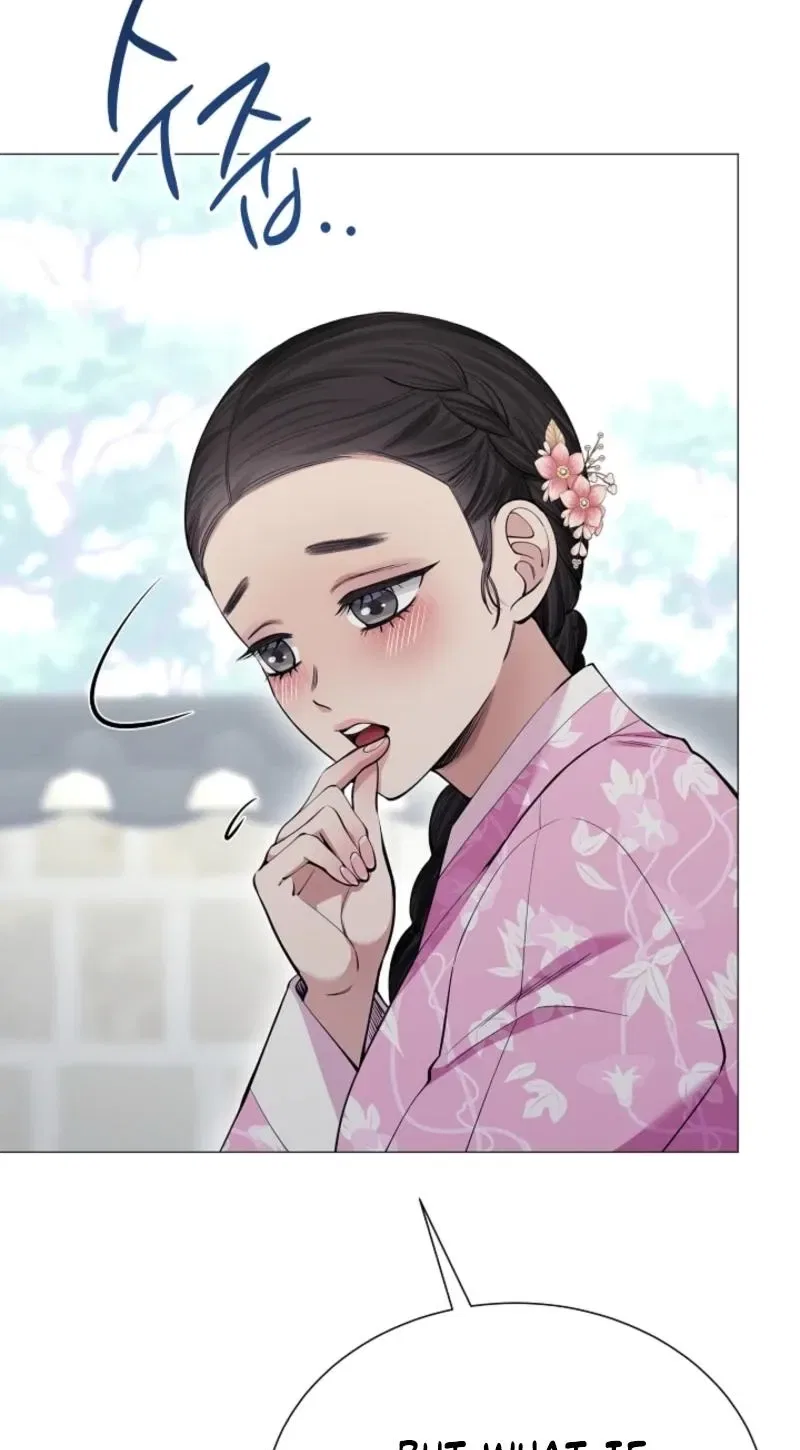 My Lady, Why Do You Look at Me That Way? Chapter 7 – Page 116