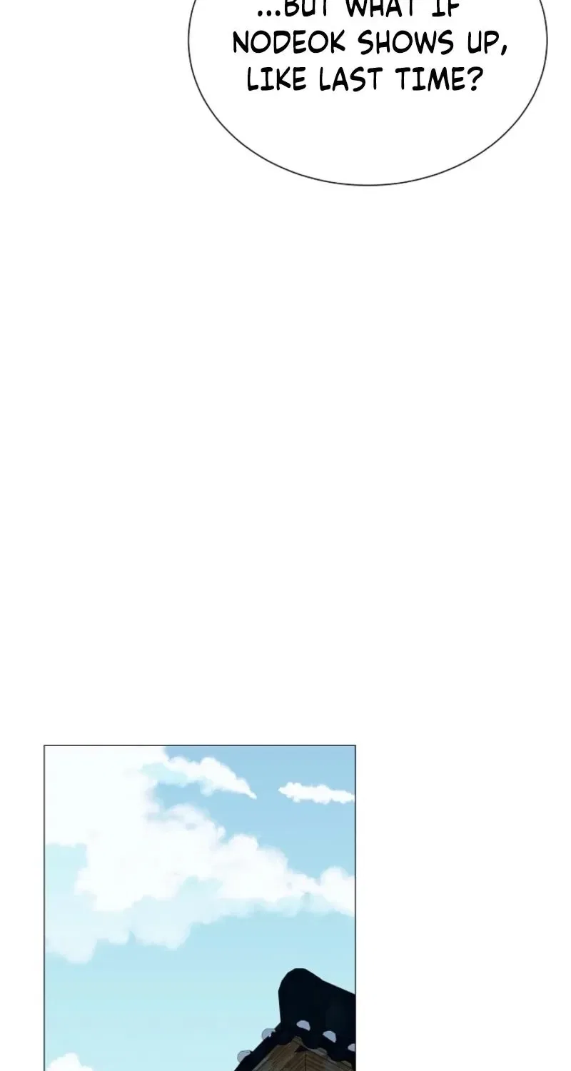 My Lady, Why Do You Look at Me That Way? Chapter 7 – Page 117