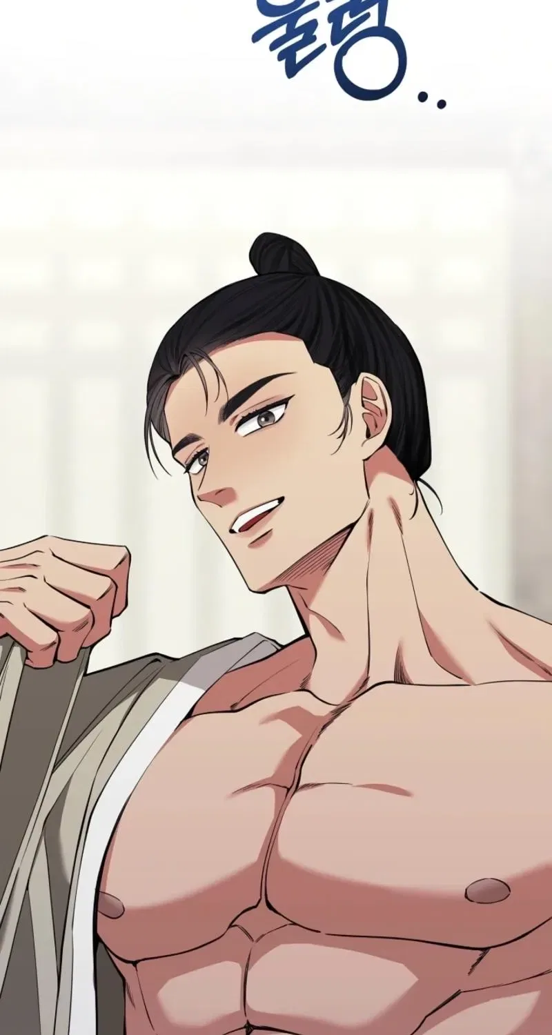 My Lady, Why Do You Look at Me That Way? Chapter 7 – Page 124