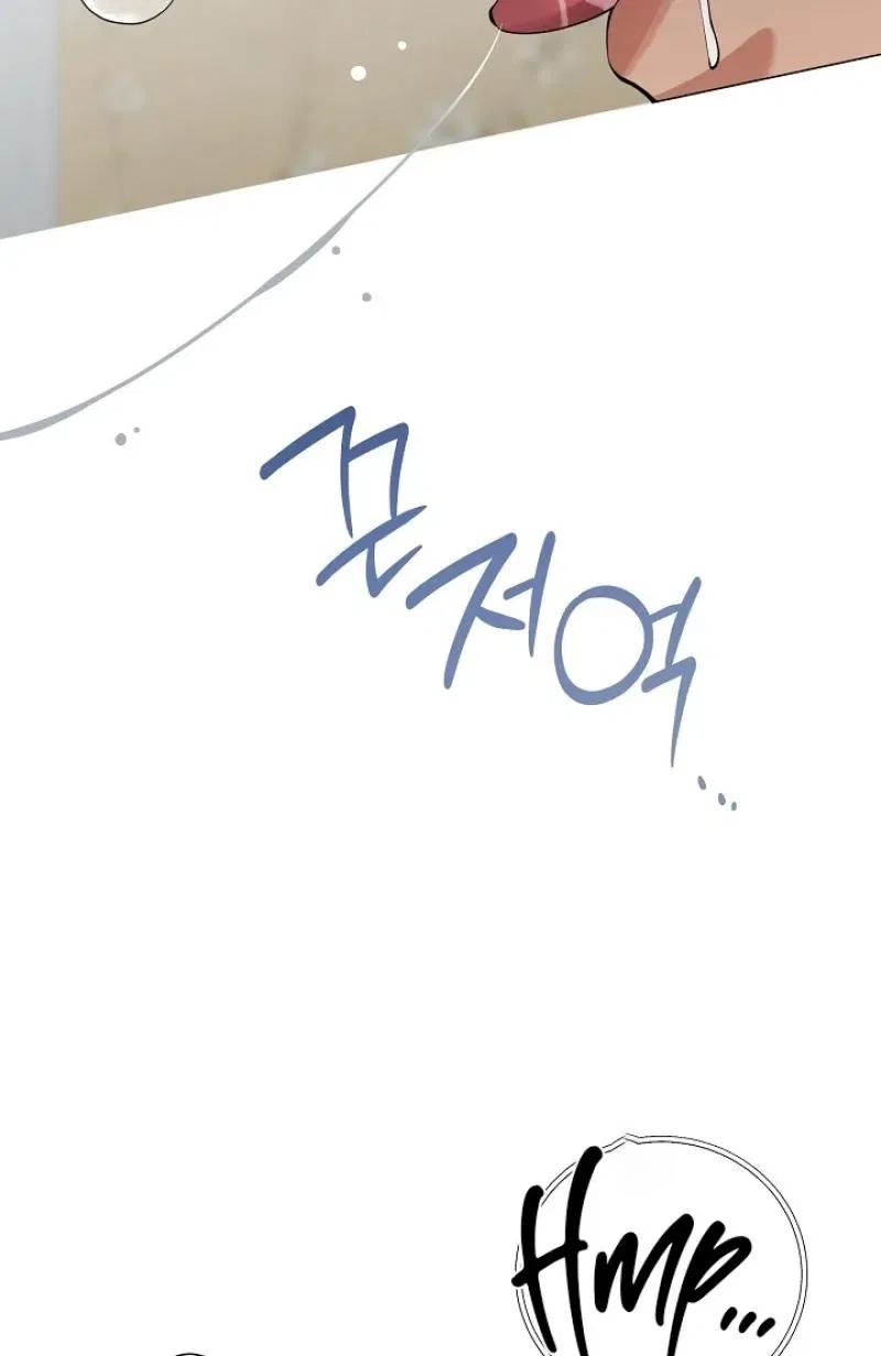 My Lady, Why Do You Look at Me That Way? Chapter 6 – Page 5