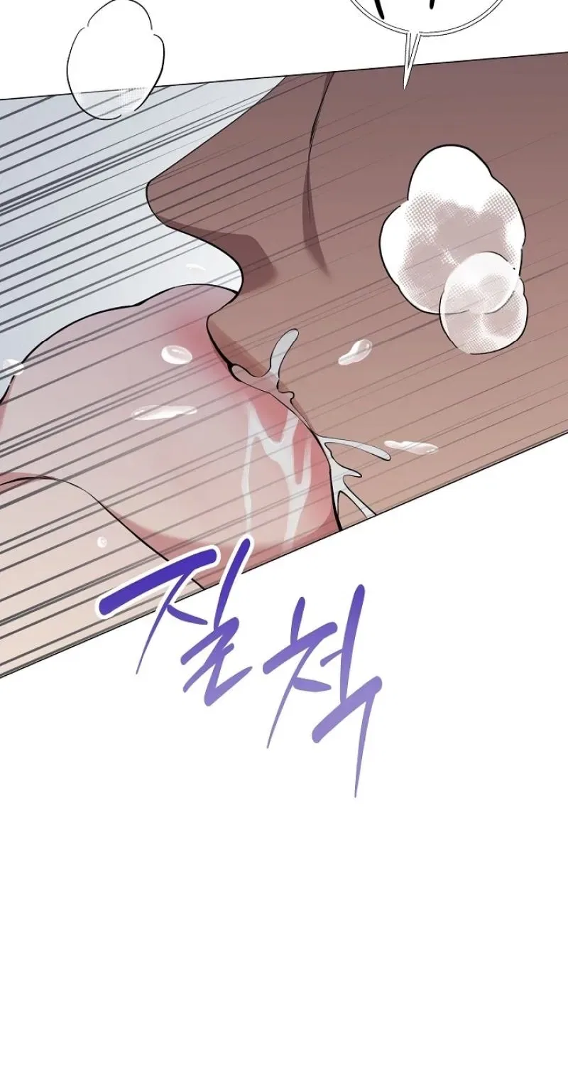 My Lady, Why Do You Look at Me That Way? Chapter 6 – Page 6