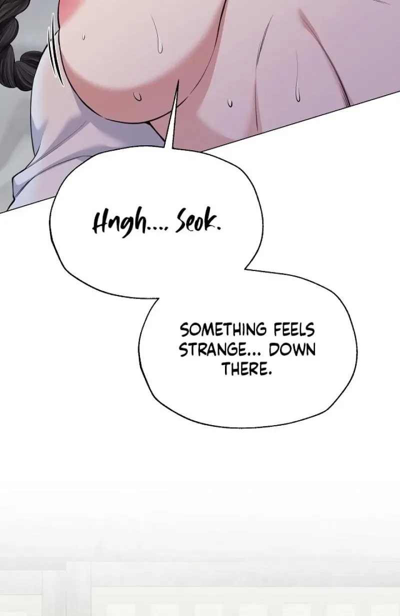 My Lady, Why Do You Look at Me That Way? Chapter 6 – Page 10
