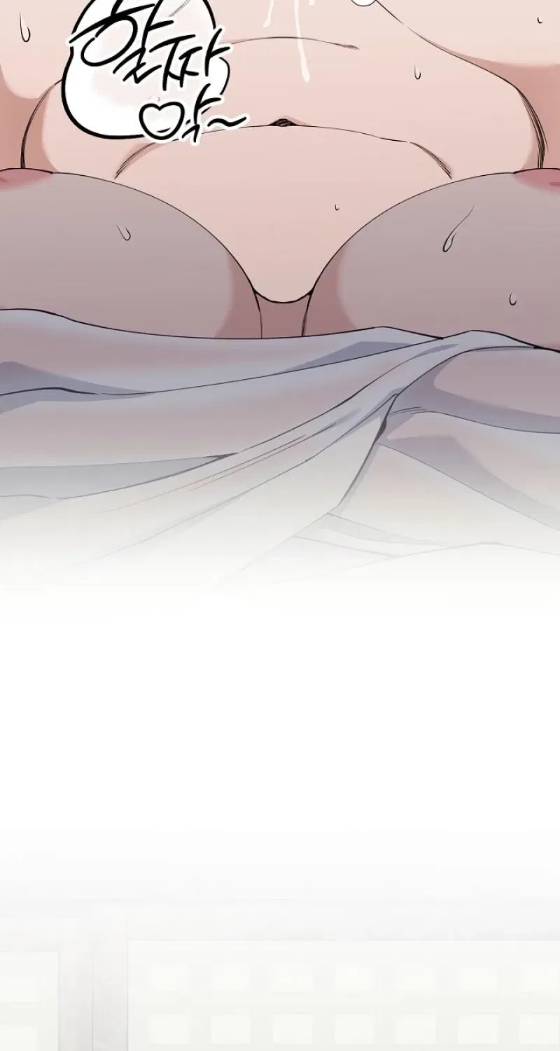 My Lady, Why Do You Look at Me That Way? Chapter 6 – Page 12