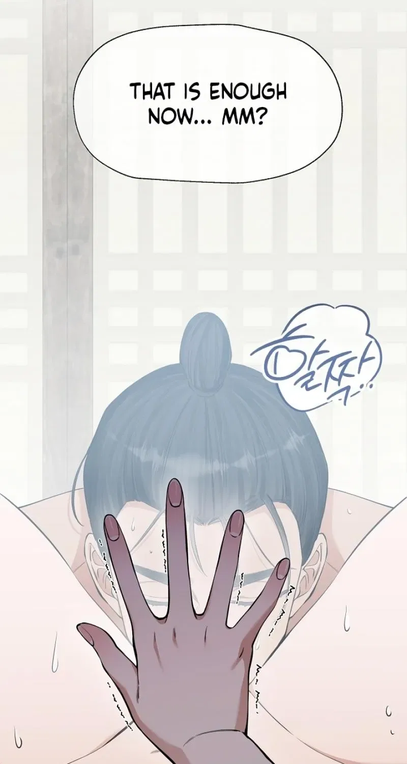 My Lady, Why Do You Look at Me That Way? Chapter 6 – Page 13