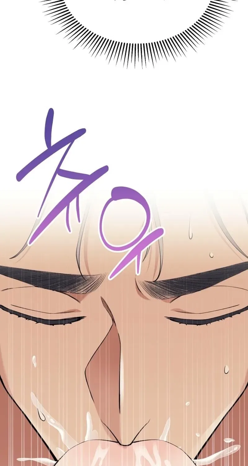 My Lady, Why Do You Look at Me That Way? Chapter 6 – Page 15